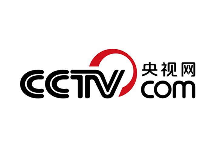 (中文) cctv