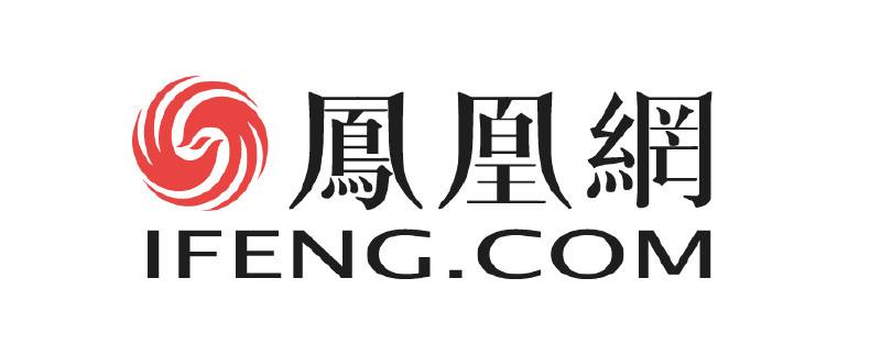 fenghuang