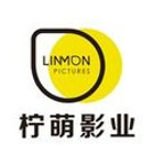 (中文) lenmon