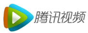 (中文) tencent