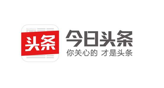 (中文) toutiao