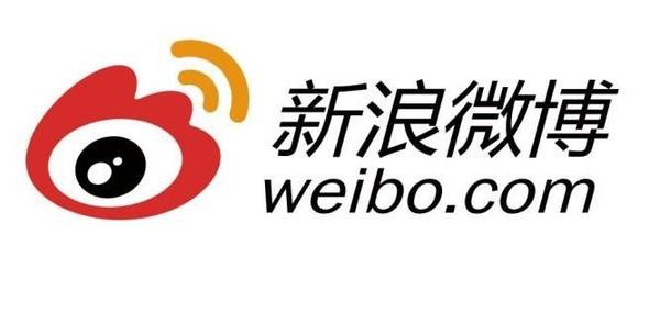 (中文) weibo